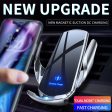 Car Wireless Charger Online Sale