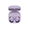 Samsung Galaxy Buds2 Pro Supply