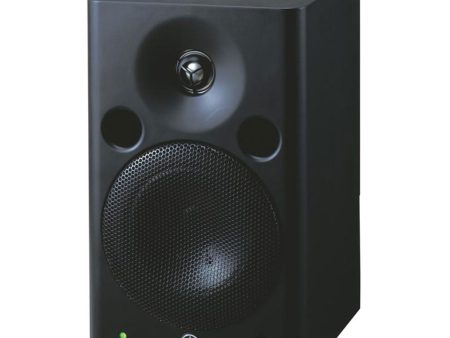 Yamaha MSP5 Studio 5 inch Powered Studio Monitor For Cheap