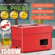 1500W Oil Presser Cheap