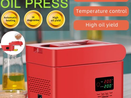 1500W Oil Presser Cheap