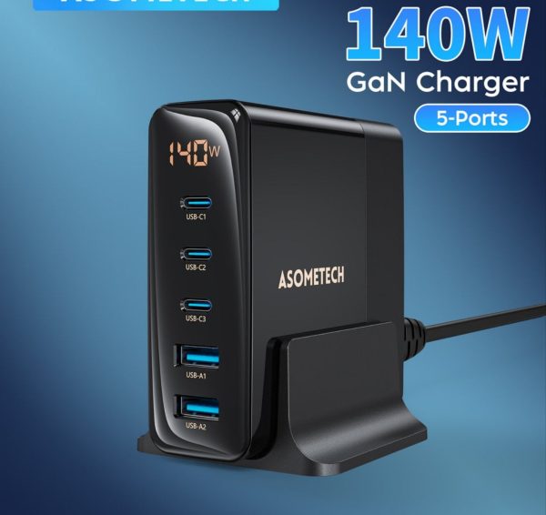 140W GaN USB Charger Fashion